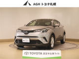 お問い合わせはお気軽に☆スタッフ一同、お待ちしております!