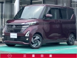弊社取扱の中古車は日本国内のどちらの地域にお住いのお客様へも販売は可能です。輸送費別途でご自宅までのお届け(輸送会社依頼)いたします。