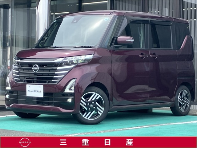ルークス ハイウェイスター X