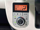 車内空調は&rdquo;AUTOエアコン&rdquo;にお任せ。運転に集中出来ますよ!