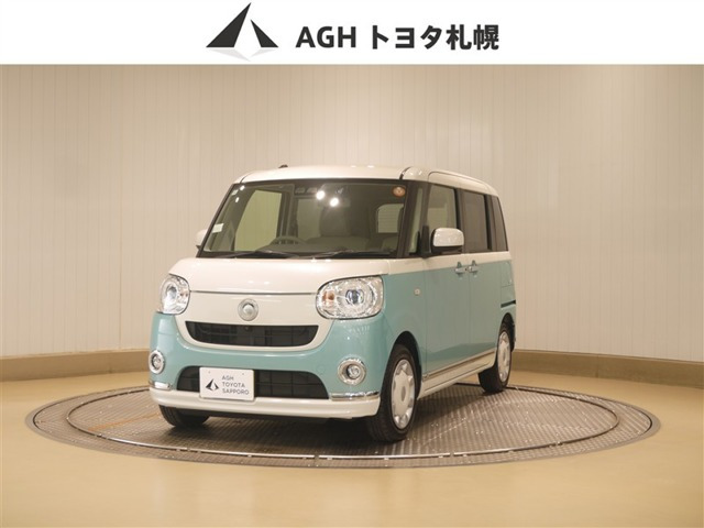 ムーヴキャンバス G メイクUPリミ