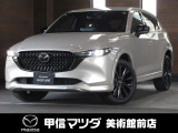 R7年式当社元試乗車 最終型ディーゼルエンジン 最上級グレードのCX-5入荷しました