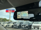 アラウンドビューモニターの映像はルームミラーにも表示可能です☆