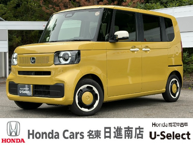N-BOX ファッションスタイル 