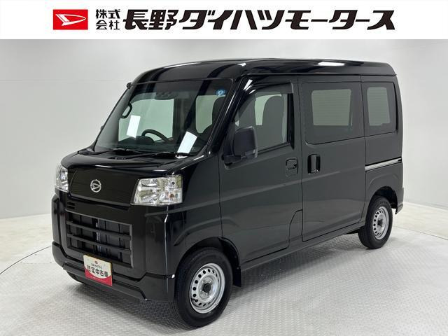 ハイゼットカーゴ デラックス 4WD