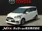 弊社では店頭で車をご確認の上、関東一都六県にお住いの方にのみの販売とさせていただきます。
