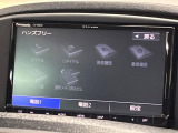 ●Bluetooth:お手持ちのスマートフォンなどと接続し、ハンズフリー通話や臨場感溢れるミュージック再生をお楽しみいただけます。無線接続ですので煩わしさもありません♪