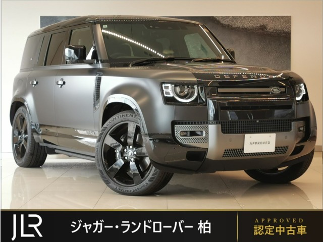 ディフェンダー 110 カルパチアン エディション 5.0L P525 4WD 