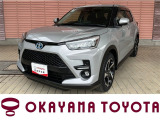 当店の車両をご覧いただき、誠にありがとうございます。ごゆっくりご覧ください。