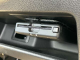 ETC車載器(高速道路の利用時に 料金所の通過をスムーズに行うために自動で料金を精算するシステム)