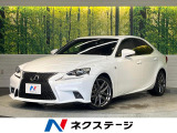 サンルーフ 純正ナビ バックカメラ 本革シート シートベンチレーション