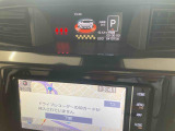 販売は岐阜県在住の方が条件になります!卸売不可