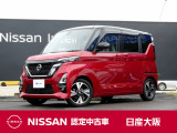 お支払総額は【大阪府内登録・車庫証明当社申請・店頭納車・下取車なし・ETCセットアップ費用】での試算でございます。他条件や延長保証・おすすめプランなどは別途費用加算となります。くわしくは当店スタッフまで