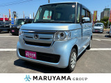 【ポケットカーズが選ばれるワケ】☆☆ 車検 ☆☆ 全店で年間27,000台以上の車検を実施。新潟県でNO1の実績を誇っています!