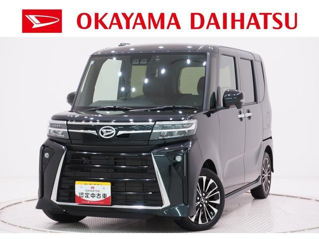 タントカスタム RS リミテッド