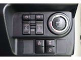 時計マークのウエルカムオープンスイッチをONしておけば、キーを持って車に近づくとスライドドアが開いてくれます。買い物などで荷物をいっぱい持っていても、子供のお迎えで抱っこしていても大丈夫です!