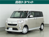 可愛らしいデザインと実用性を兼ね備えた人気の軽ハイトワゴン♪安心のスマアシ搭載&ドラレコ装備