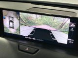 【360&deg;ビューモニター】専用のカメラにより、上から見下ろしたような視点で360度クルマの周囲を確認することができます☆死角部分も確認しやすく、狭い場所での切り返しや駐車もスムーズに行えます。