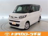 当社では現車確認にご来店いただける千葉・東京・神奈川・埼玉・茨城・栃木・群馬に在住の方への販売とさせていただいております。