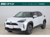 トヨタ ヤリスクロス
