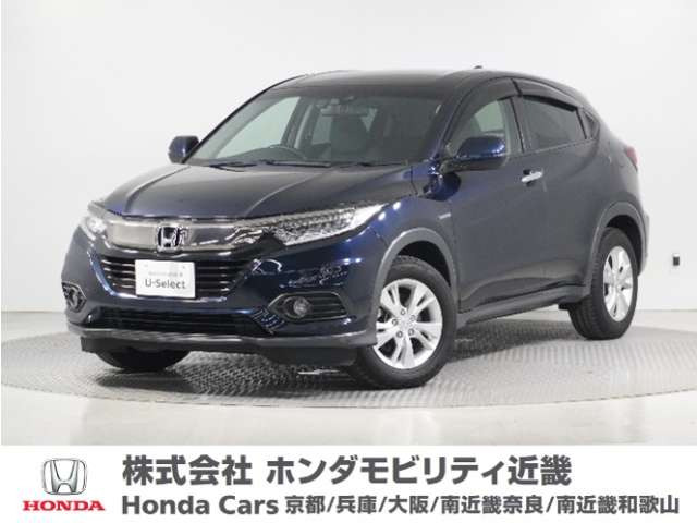 ヴェゼル 1.5 ハイブリッド X ホンダセンシング 