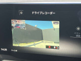 ドライブレコーダーの映像は、カーナビで見る事が出来ます。前後録画タイプです。後方映像は画面左上に表示されます。