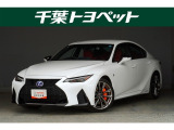 【メイン】 千葉・茨城・埼玉・東京・神奈川での登録、及びご来店いただける方への販売に限らせていただきます。