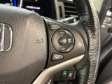 ホンダセンシング付きです!様々な安全装備と運転支援装置があなたを危険から守り運転の負担も軽減してくれます!操作は簡単ですので心配はしないで下さい。