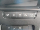遠方でも登録・納車が可能です。お気軽にお問合せください。その際には別途輸送費用が掛かります。※地域によって輸送料金が変わります。