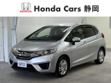 ご覧頂き誠にありがとうございます。『ホンダカーズ静岡 竜南店』です。どんな事でも構いません。お気になりましたら何なりとお問い合わせ下さい。スタッフ一同お待ちしております!!