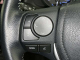 ステアリングスイッチ装備!運転しながら手元でオーディオの操作などができます。