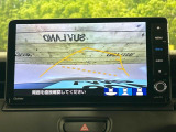 【バックカメラ】駐車時に後方がリアルタイム映像で確認できます。大型商業施設や立体駐車場での駐車時や、夜間のバック時に大活躍!運転スキルに関わらず、今や必須となった装備のひとつです!