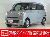 人気のムーヴキャンバスセオリー入荷しました♪