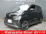 弊社 社用車 薄型でシャープな3眼LEDヘッドライトが、次世代の電気自動車であることを象徴。日産サクラ入荷