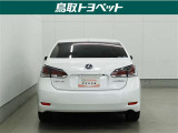 TOYOTA認定中古車とは 【1】まるごとクリーニング【2】車両検査証明書【3】ロングラン保証 この『3つの安心』をセットにした中古車のブランドになります。
