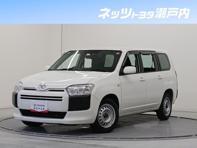 サクシードバン 1.5 UL-X