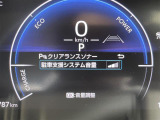 シエンタ ハイブリッド 1.5 Z 修復歴無し