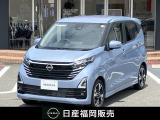 この度は当店カーパレス比恵のお車をご覧頂き有り難う御座います。お急ぎの場合は電話による問い合わせも可能です。ご連絡をお待ちしています。