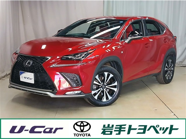 レクサス NX 