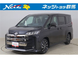 弊社近隣の1都9県(群馬・栃木・茨城・埼玉・東京・神奈川・千葉・新潟・長野・山梨)のお客様への販売に限定させて頂いております。また、ご来店いただけるお客様に限らせて頂きます。