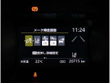 写真撮影時の走行距離。