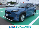 ☆当店舗掲載車両をご覧頂き大変有り難う御座います。ネッツトヨタみちのく(株)三沢店【TEL:0176-50-1288】です!ご連絡お待ちしております☆ご不明な点やご質問など、何でもお気軽にご相談下さい!