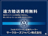 ゴルフヴァリアント  eTSI Rライン