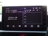 地デジ対応、フルセグデジタルTV放送が視聴できます。