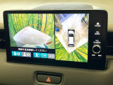 【マルチビューカメラシステム】専用のカメラにより、上から見下ろしたような視点で360度クルマの周囲を確認することができます☆死角部分も確認しやすく、狭い場所での切り返しや駐車もスムーズに行えます。