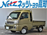 ダイハツ ハイゼットトラック