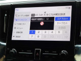 地デジ対応、フルセグデジタルTV放送が視聴できます。