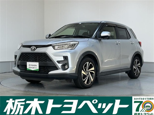 ライズ 1.0 Z