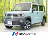 禁煙車 8型SDナビ バックカメラ 衝突被害軽減システム ETC