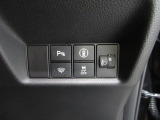 パーキングセンサーや横滑りを防ぐVSA等のスイッチ類は運転席の右側、手の届きやすい位置にあります。